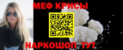 прущий лед Усть-Джегута