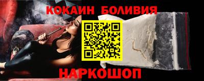 прущий лед Усть-Джегута