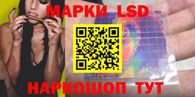 кокаин VHQ Усть-Илимск