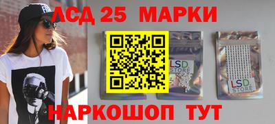 прущий лед Усть-Джегута