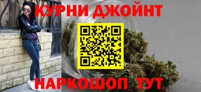 кокаин VHQ Усть-Илимск