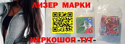 мяу мяу мука Уссурийск
