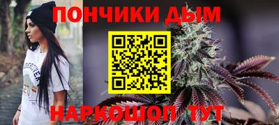 кокаин VHQ Усть-Илимск