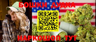 прущий лед Усть-Джегута
