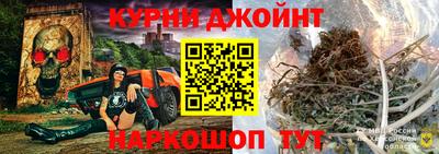 мяу мяу мука Уссурийск