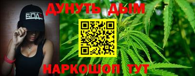 кокаин VHQ Усть-Илимск