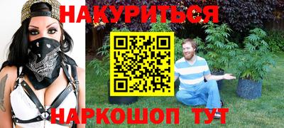 кокаин VHQ Усть-Илимск