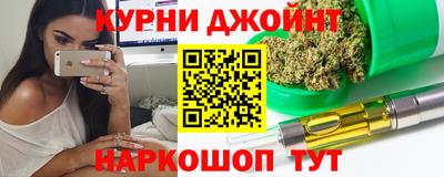 мяу мяу мука Уссурийск