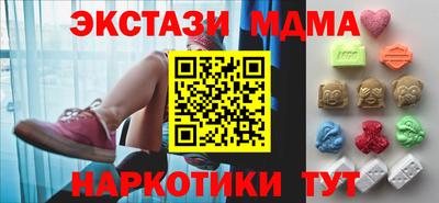 прущий лед Усть-Джегута