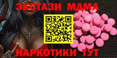 прущий лед Усть-Джегута
