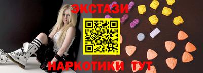 мяу мяу мука Уссурийск