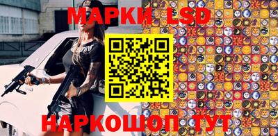 кокаин VHQ Усть-Илимск