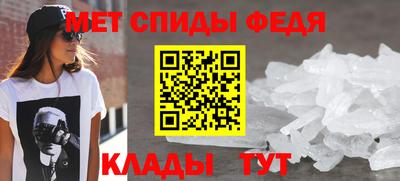 мяу мяу мука Уссурийск