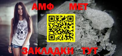 прущий лед Усть-Джегута