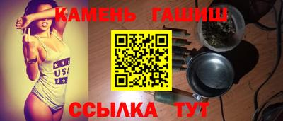 кокаин VHQ Усть-Илимск