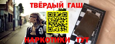 кокаин VHQ Усть-Илимск
