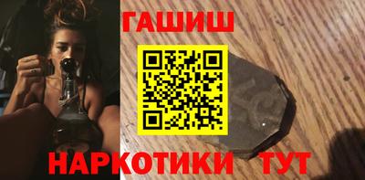 прущий лед Усть-Джегута