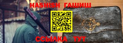прущий лед Усть-Джегута