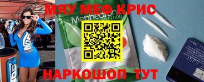 прущий лед Усть-Джегута