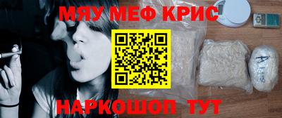 кокаин VHQ Усть-Илимск